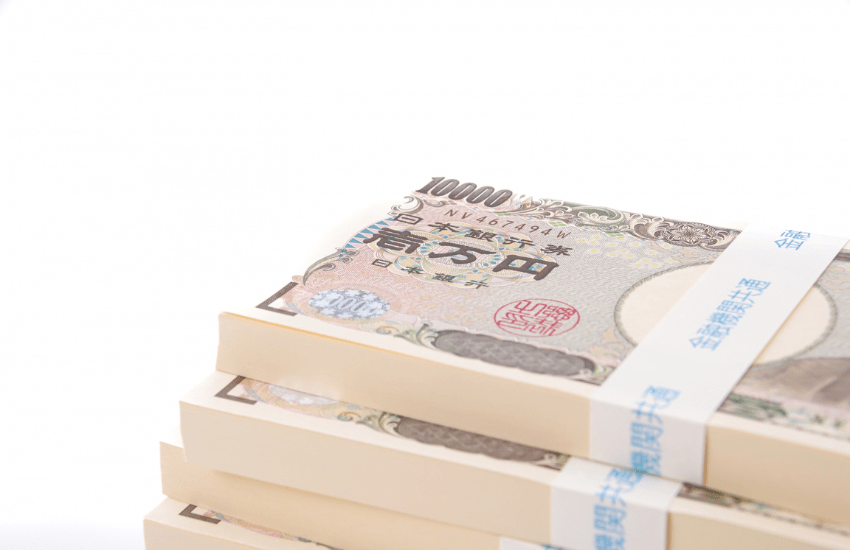頭金が少ない画像