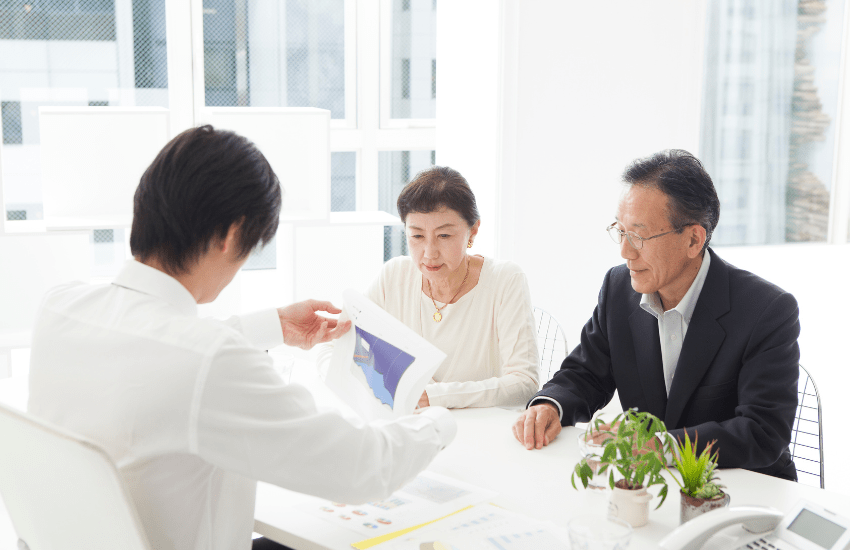 老後対策の画像