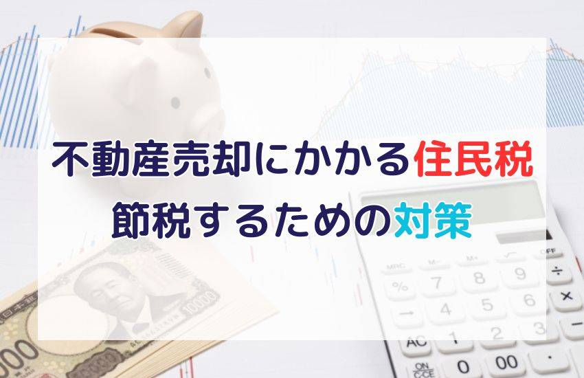 既に売却済みにてご購入は不可となります。 活動報告] おかげさまで2億円突破！！！ | #X68000Z2｜Z SUPER